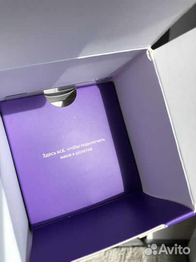 Яндекс станция лайт Алиса