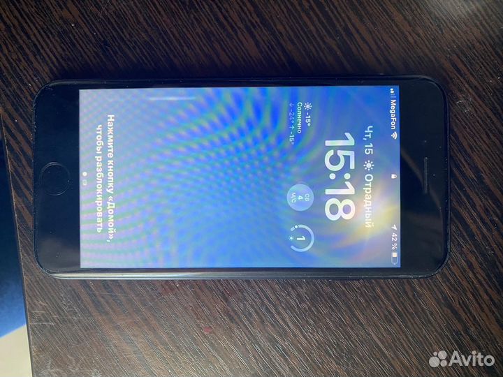 iPhone SE (2020), 128 ГБ