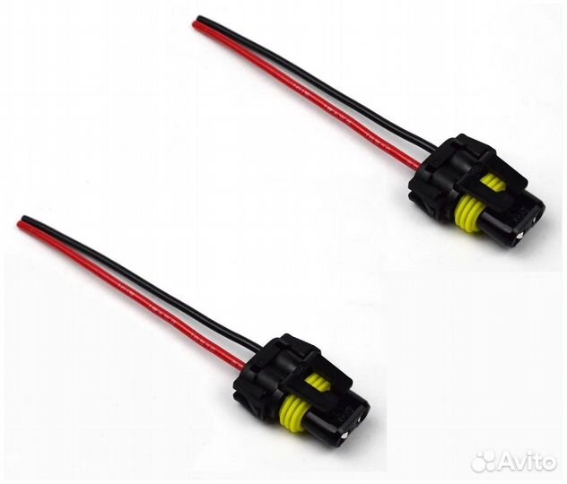 Разъем (штекер) HB3 H11 с проводом