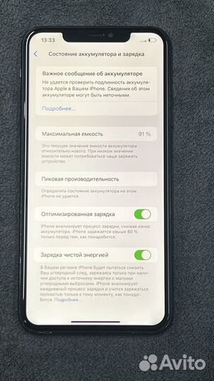 iPhone 11 Pro Max, 64 ГБ