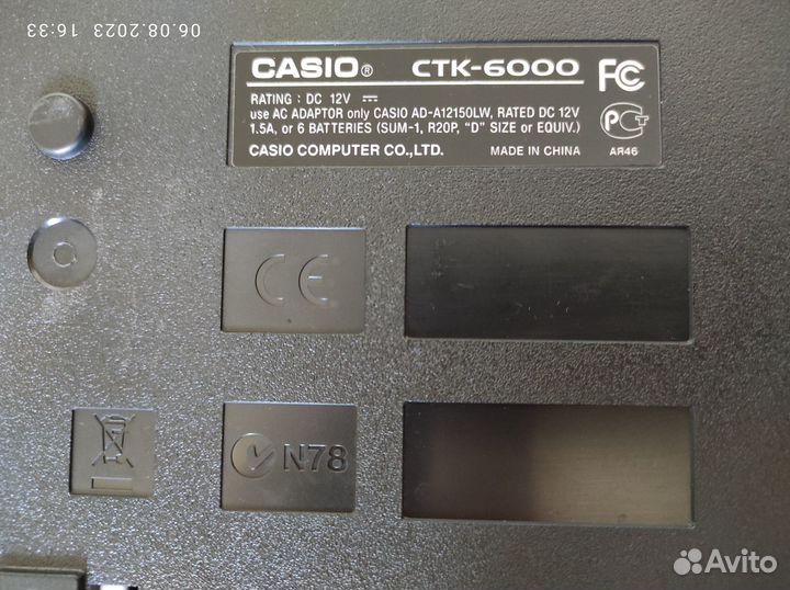 Синтезатор Casio CTK-6000