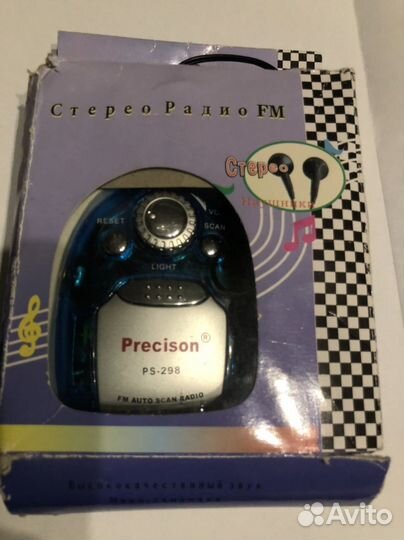 Мини радио FM