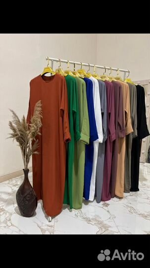 Женская одежда