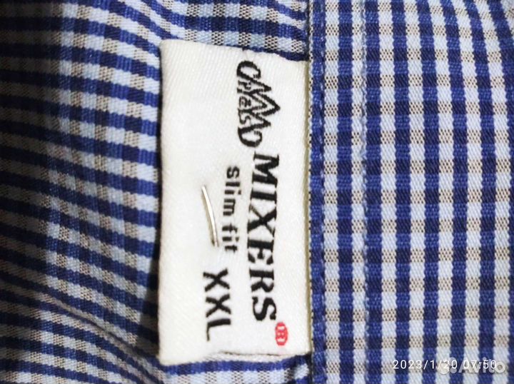 Рубашки мужские