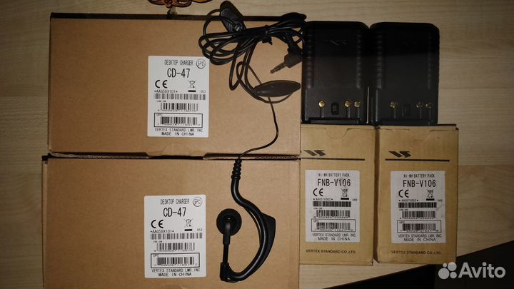 Зарядное CD-47