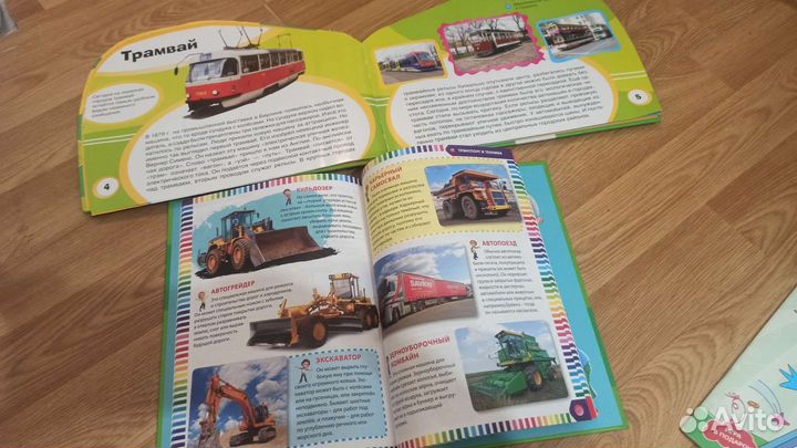 Книги для детей, в том числе логопедические