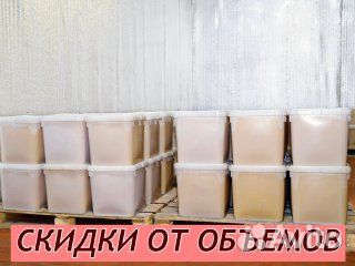 Мёд в ассортименте оптом