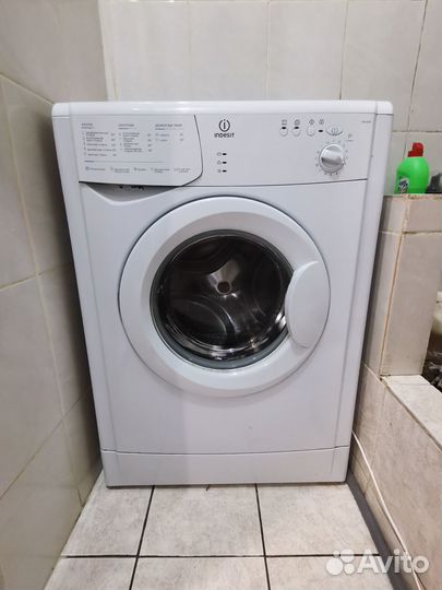 Indesit wiun 81
