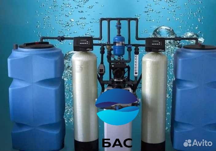 Фильтрация воды/Фильтр для воды