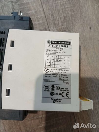 Плавный пуск