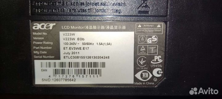 Монитор Acer v223w