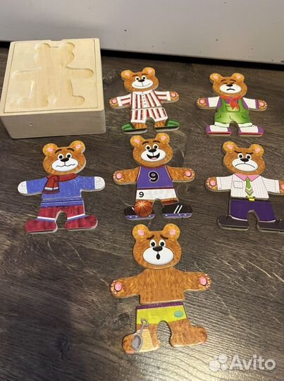 Пазлы деревянные