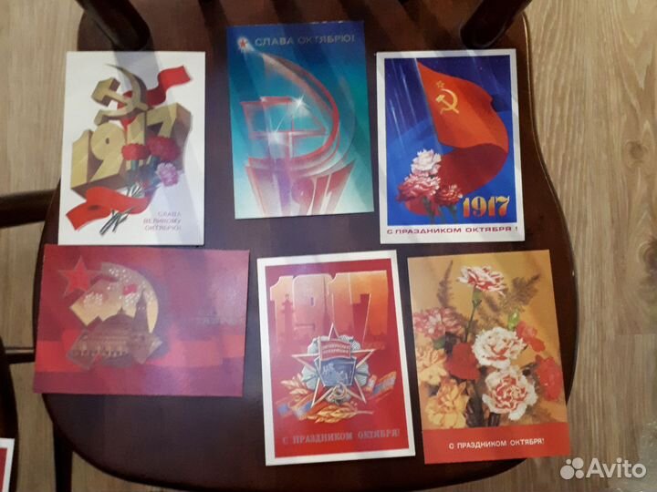 Открытки СССР чистые