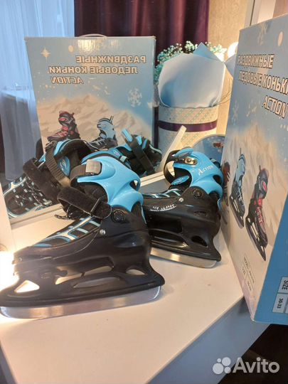 Коньки раздвижные 30-33