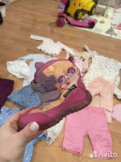 Пакет вещей