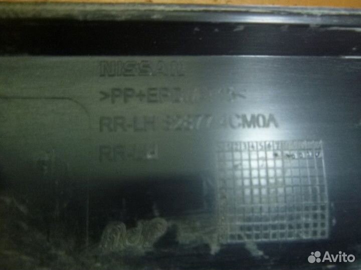 Молдинг двери задней левой nissan X-trail (T32) 20