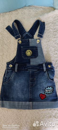 Сарафан 104 р