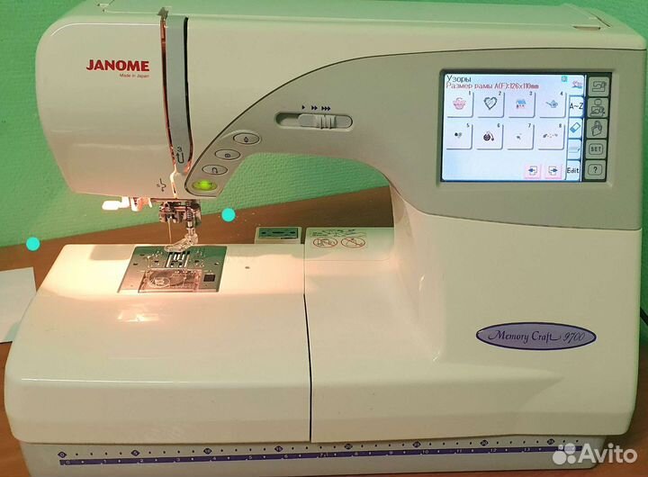 Швейно-вышивальная машина Janome MC 9700