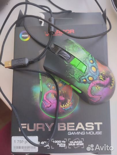 Игровая мышь