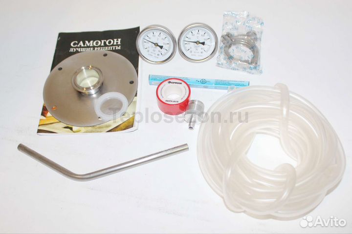 Дистиллятор Родник 20 литров