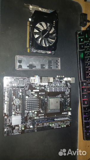 Комплектующие для пк бу