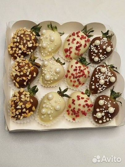 Клубника в шоколаде подарок