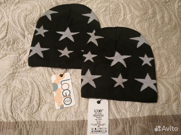 Шапка логро (Logro) 50-52 новая