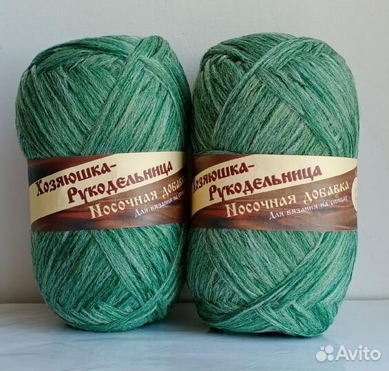 Пряжа для вязания носочная добавка