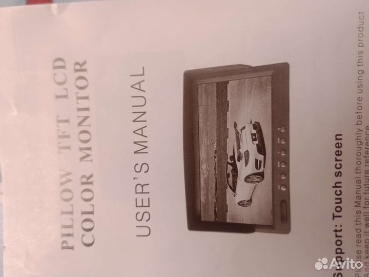 Камера заднего вида с монитором для грузовиков