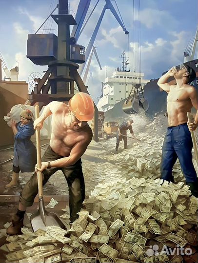 Разнорабочий стройка вахта