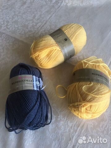 Пряжа нитки для вязания « Мериносовая»