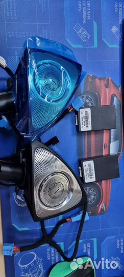 Пищалки Burmester 3D на w222 Mercedes-Benz S-Class