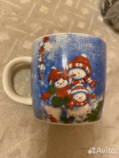 Кружка новогодняя синяя