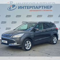 Ford Kuga 1.6 AT, 2016, 97 125 км, с пробегом, цена 1 538 000 руб.