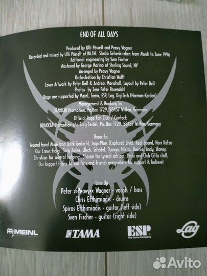 Фирменный CD компакт Rage –End Of All Days, 1996 г