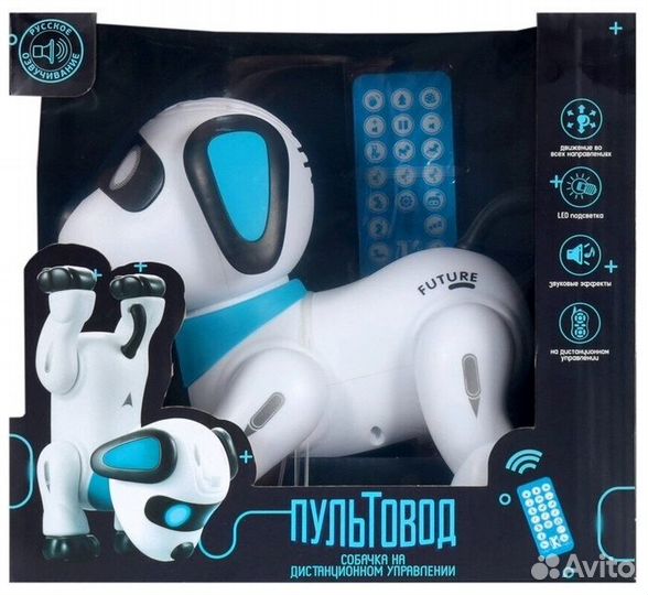 Радиоуправляемая собачка ZYA-A290