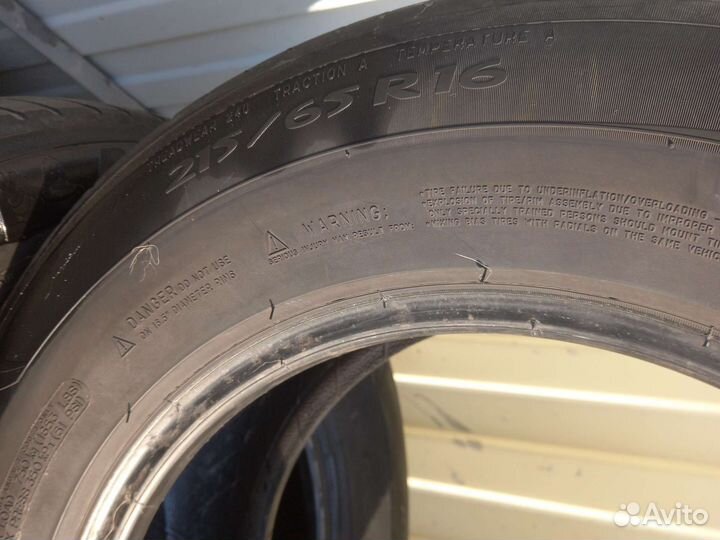 Michelin Primacy 3 215/65 R16 98