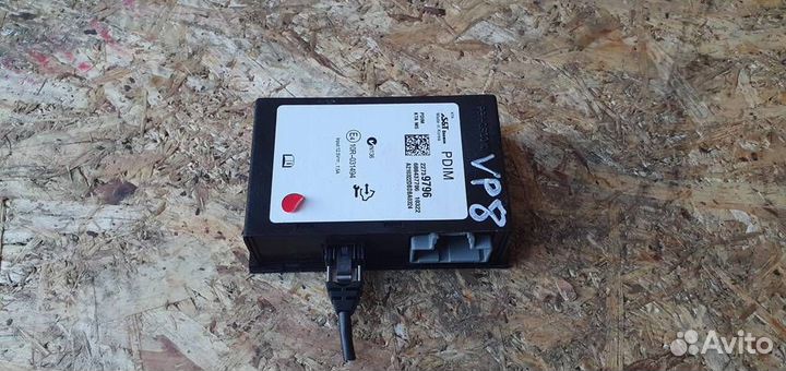 Блок электронный Opel Meriva B 2010-2018