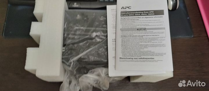 APC Back-UPS 500VA