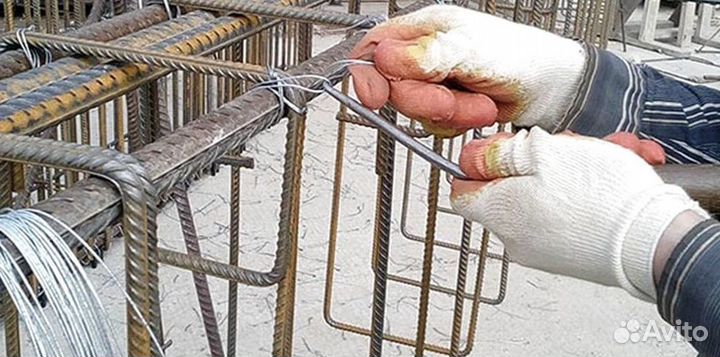 Арматура вр-1