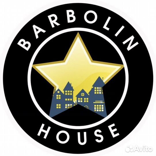 Повар универсал