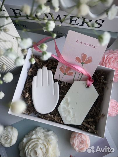 Подарочный набор