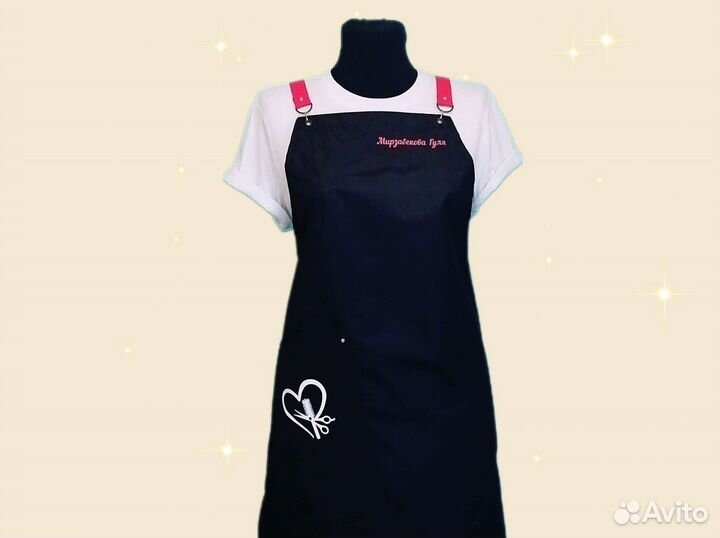 Фартук рабочий с логотипом