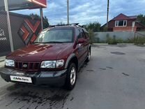 Kia Sportage 2.0 MT, 2005, 92 000 км, с пробегом, цена 260 000 руб.