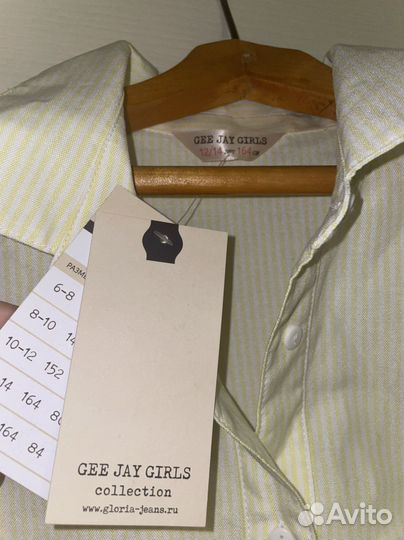 Рубашка для девочки