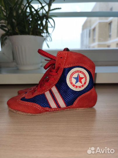 Обувь для самбо