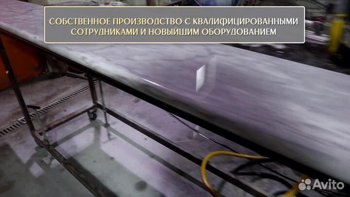 Подоконники из камня гранита