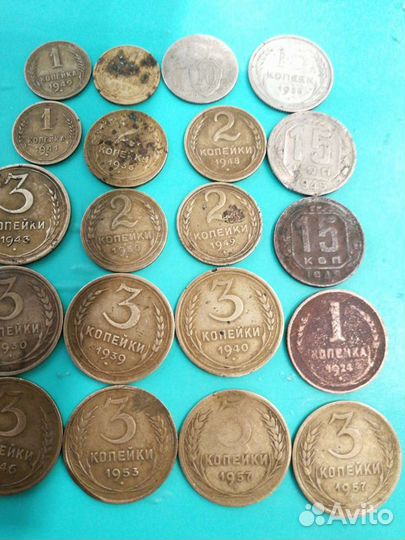 Монеты СССР
