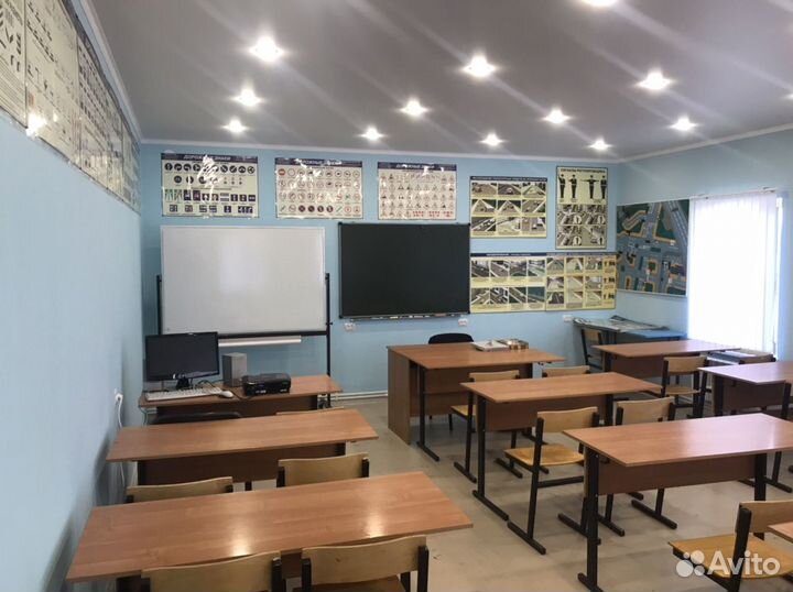 Профессиональное обучение на водительское удостове