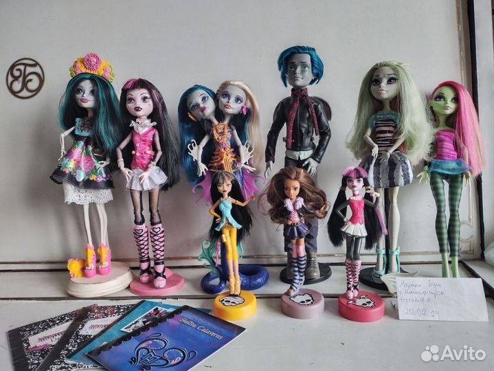 Кукла Монстер Хай monster high